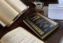 مسائل في العشق من كلام شيخ الإسلام ابن تيمية 36 upscalemedia transformed 3 مسائل في العشق من كلام شيخ الإسلام ابن تيمية