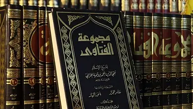 قَاعِدَة فِي معنى كَون الرب عادلا وَفِي تنزهه عَن الظُّلم وَفِي إِثْبَات عدله وإحسانه 111 upscalemedia transformed 6 قَاعِدَة فِي معنى كَون الرب عادلا وَفِي تنزهه عَن الظُّلم وَفِي إِثْبَات عدله وإحسانه