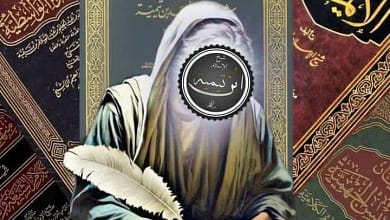 نظرية المعرفة: في الداخلانية الدليلية، والخارجانية الفطرية ومذهب شيخ الإسلام 9 5825786412044239916 نظرية المعرفة: في الداخلانية الدليلية، والخارجانية الفطرية ومذهب شيخ الإسلام