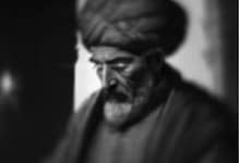 420123456 363458012970911 3390061822155499288 n موقف ابن تيمية من الفلسفة – حتى لا يشيع الخطل (5)