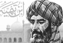 photo 2025 06 21 22 17 57 دك حصون المشائين [1]: في أصول الخلاف الابستمية والانطولوجية