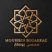 محسن بن رشيد