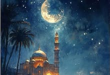 ad6c78b635c8bdf2c87b9887ec76ea455 نفائس في الحكمة والتعليل [2]