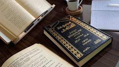 upscalemedia transformed 3 مسائل في العشق من كلام شيخ الإسلام ابن تيمية